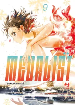 Volume cover